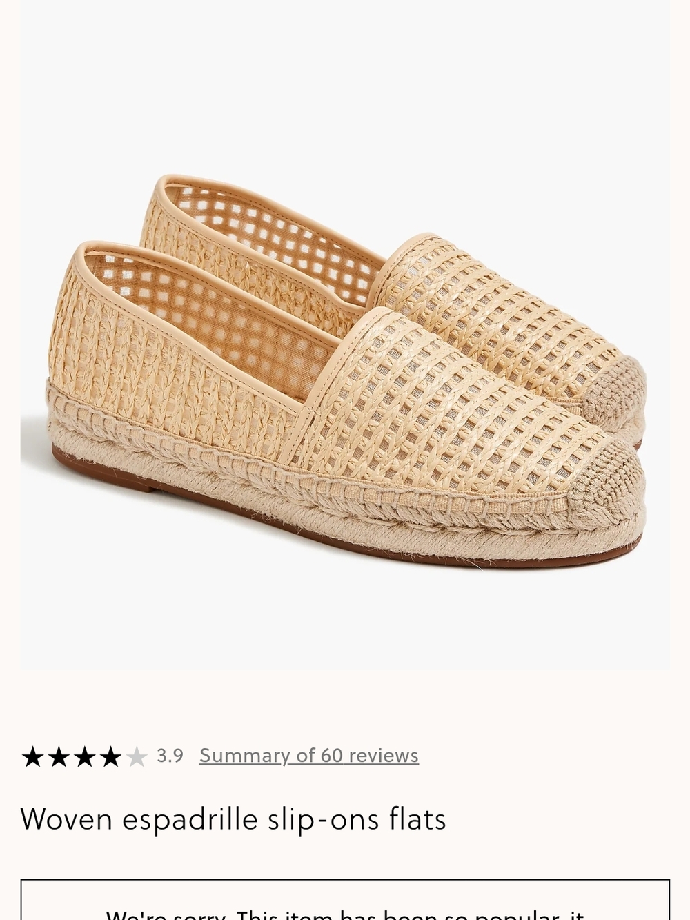 J. Crew Beige Woven Espadrille Slip-On Flats